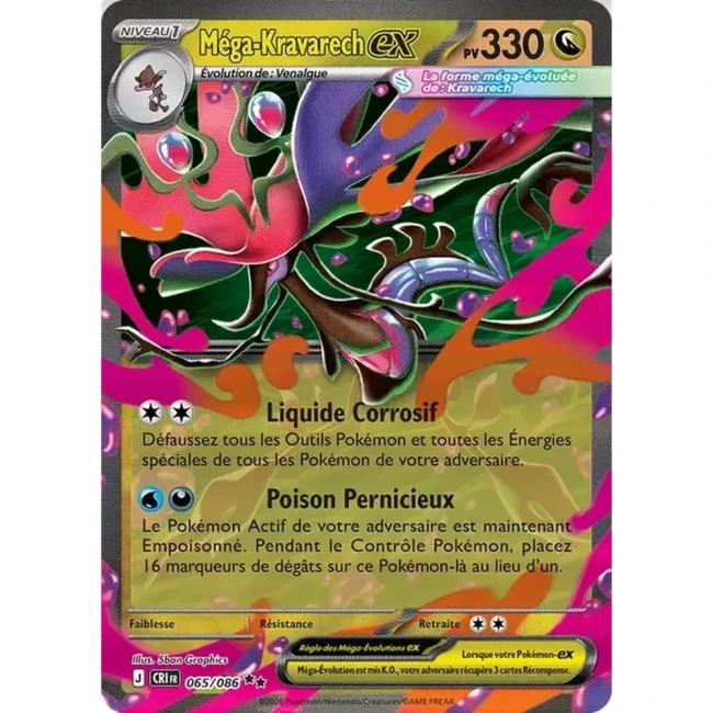 Carte Pokémon Méga-Kravarech ex 65/086 - ME04 Chaos Ascendant