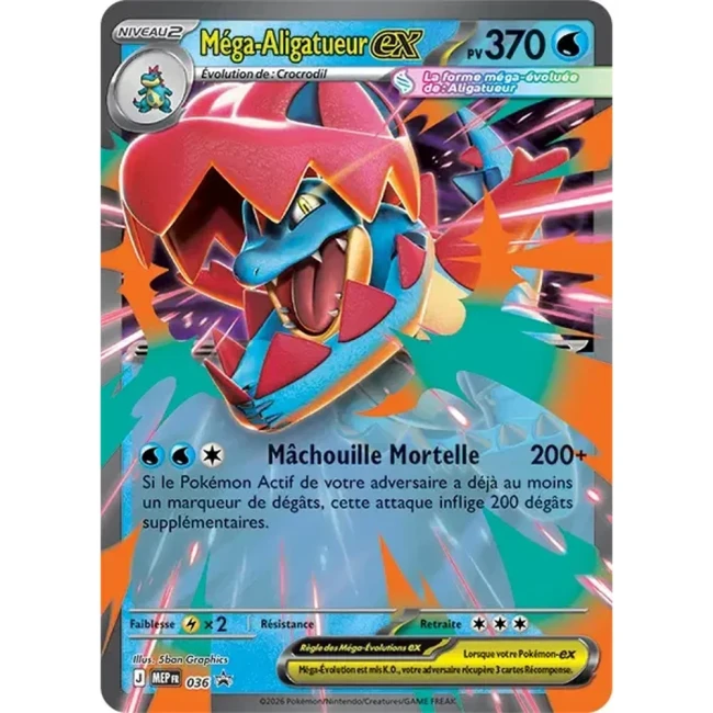 Carte Pokémon  Méga-Aligatueur ex 036 - Méga évolution PROMO
