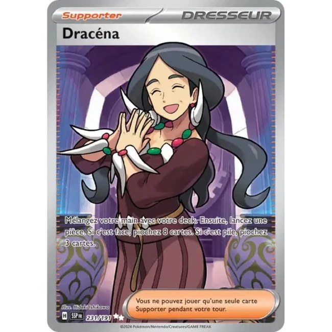 Carte Pokémon Dracéna 231/191 - EV8 Étincelles Déferlantes