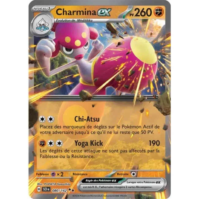 Carte Pokémon Charmina ex 80/142 - EV7 - Couronne Stellaire