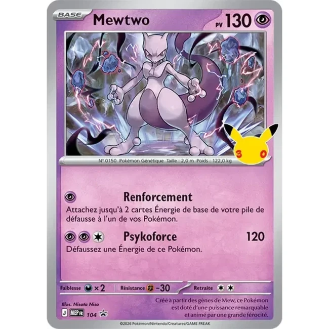 Carte Pokémon Mewtwo 104 - Méga évolution PROMO