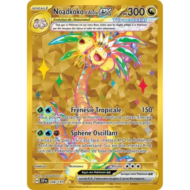 Carte Pokémon Noadkoko d'Alola ex 248/191 - EV8 Étincelles Déferlantes