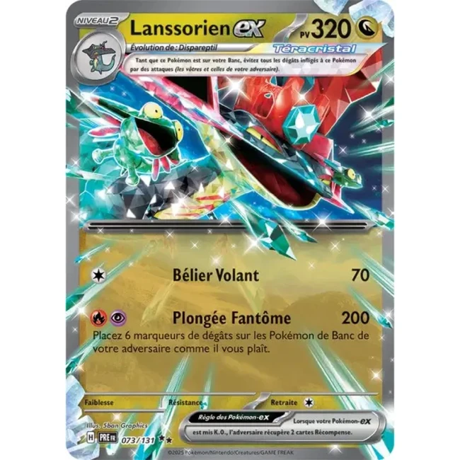 Carte Pokémon Lanssorien ex 73/131 - EV8.5 Evolutions Prismatiques