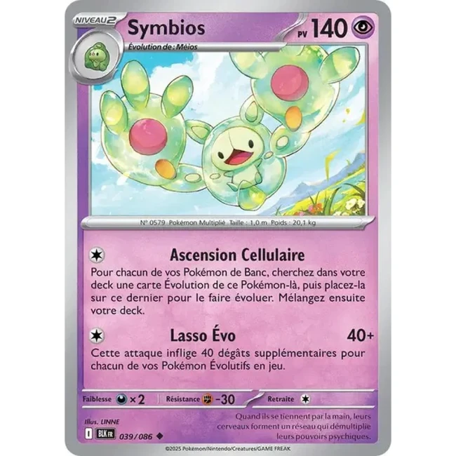 Carte Pokémon Symbios 39/86 - EV10.5 Foudre Noire