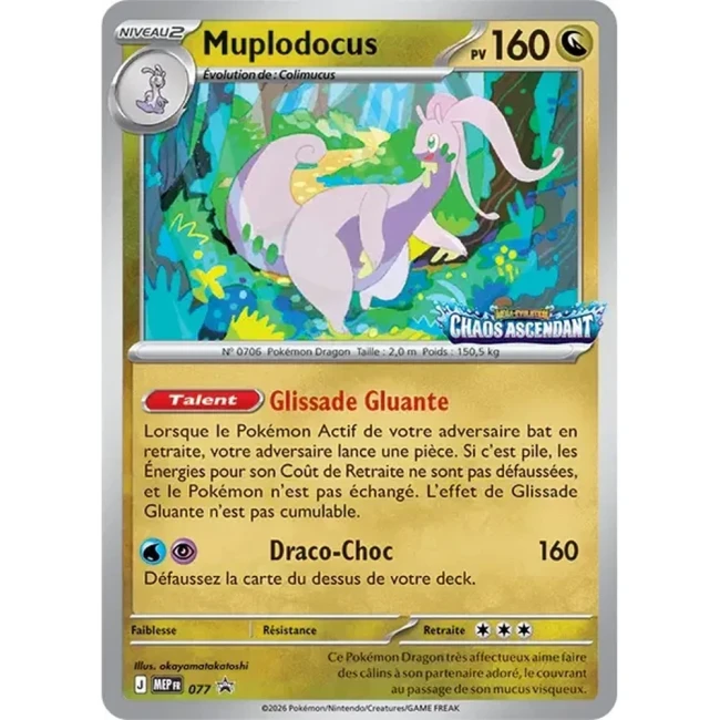 Carte Pokémon Muplodocus 077 - Méga évolution PROMO