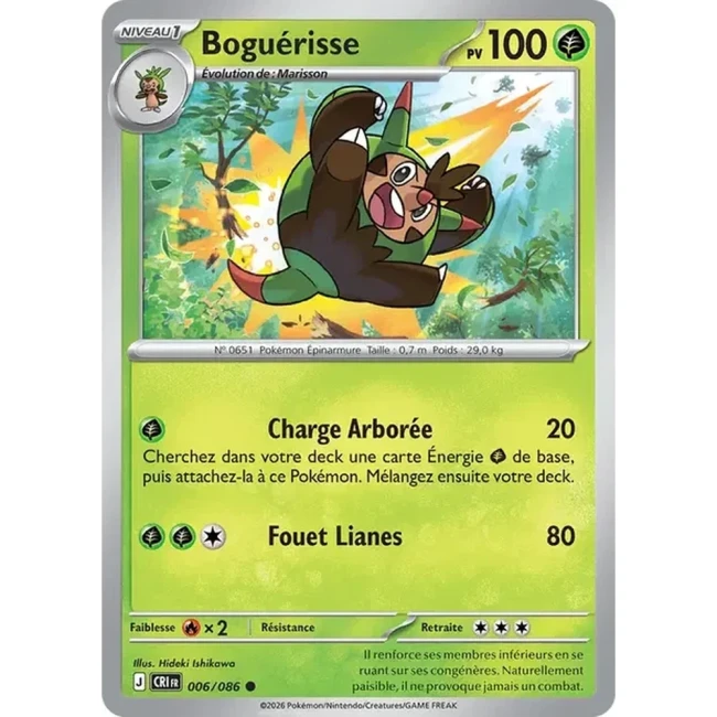 Carte Pokémon Boguérisse 6/086 - ME04 Chaos Ascendant