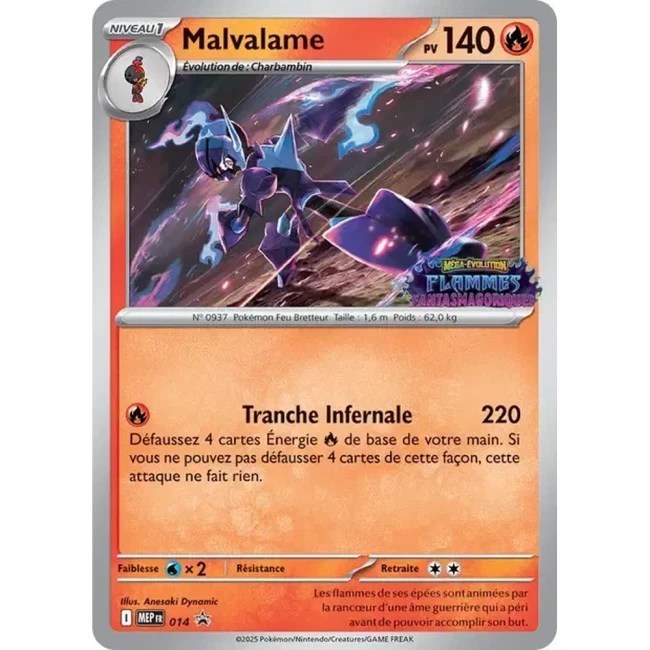 Carte Pokémon Malvalame 014 - Méga évolution PROMO