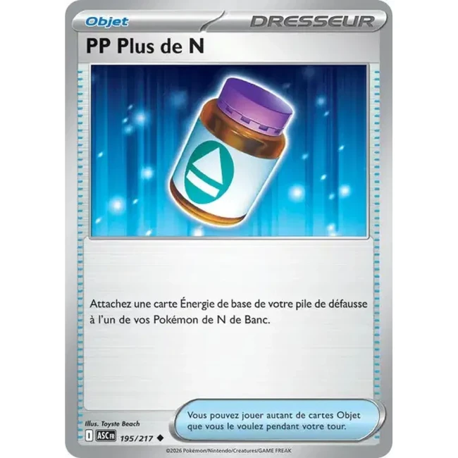 Carte Pokémon PP Plus de N 195/217 - ME02.5 Héros Transcendants