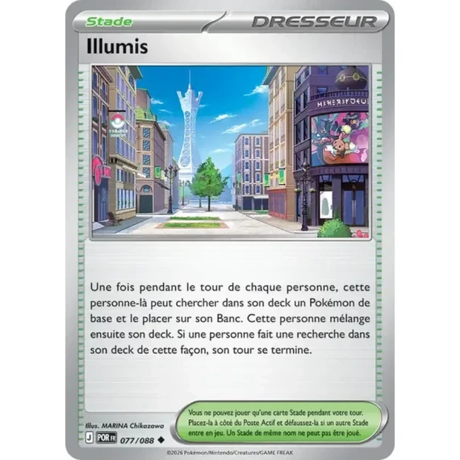 Carte Pokémon Illumis 077/088 - ME03 Equilibre Parfait