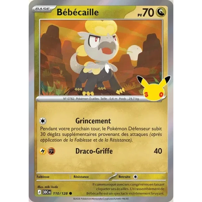 Carte Pokémon Bébécaille 110/128 – 30e Anniversaire FR
