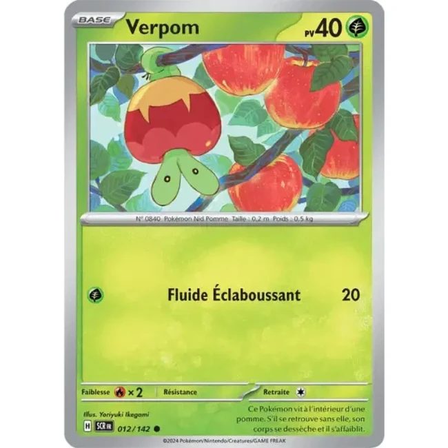 Carte Pokémon Verpom 12/142 - EV7 - Couronne Stellaire