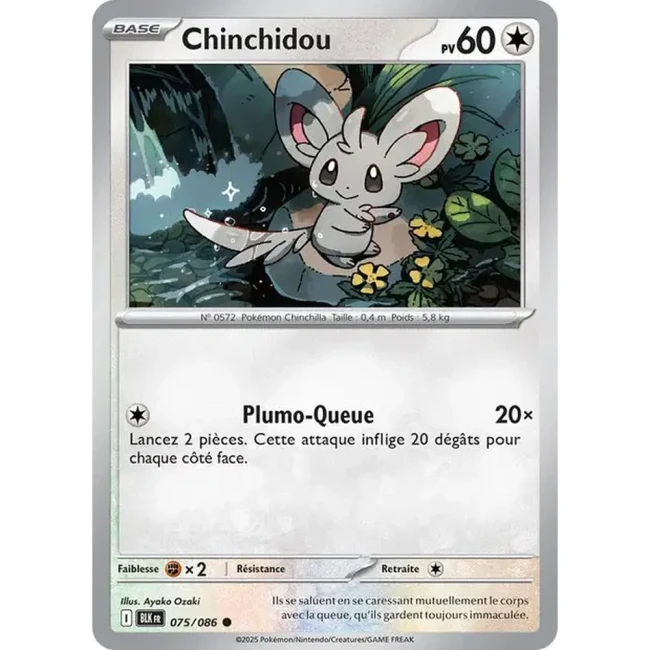 Carte Pokémon Chinchidou 75/86 - EV10.5 Foudre Noire