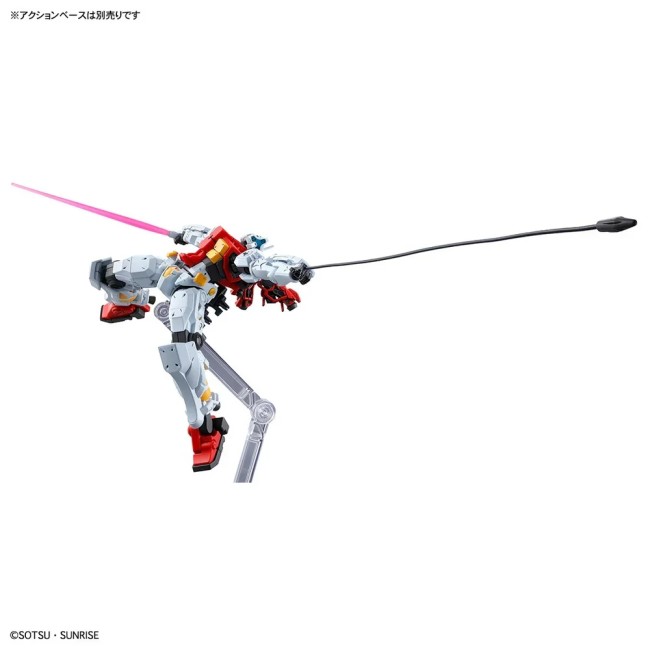 HG 1/144 GQuuuuuuX Sugai's Gelgoog (GQ) - Model Kit Bandai