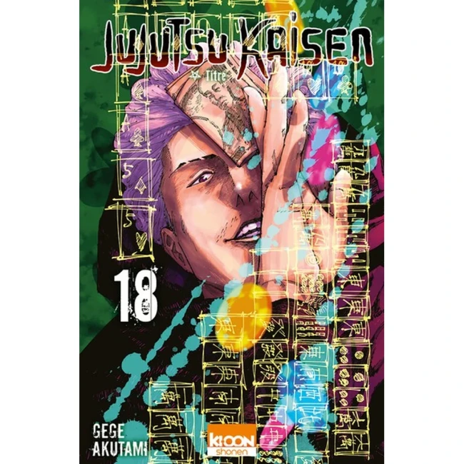 Jujutsu kaisen - Tome 18