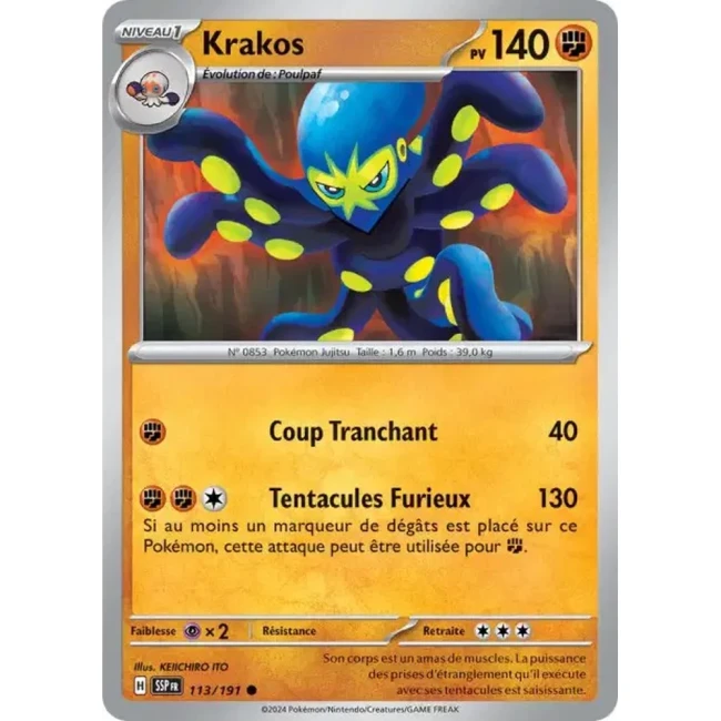 Carte Pokémon Krakos 113/191 - EV8 Étincelles Déferlantes