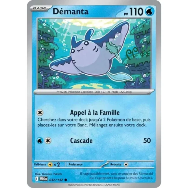 Carte Pokémon Démanta 32/132 - ME1 Méga évolution