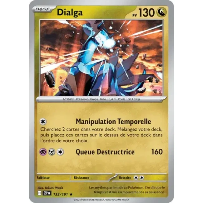 Carte Pokémon Dialga 135/191 - EV8 Étincelles Déferlantes