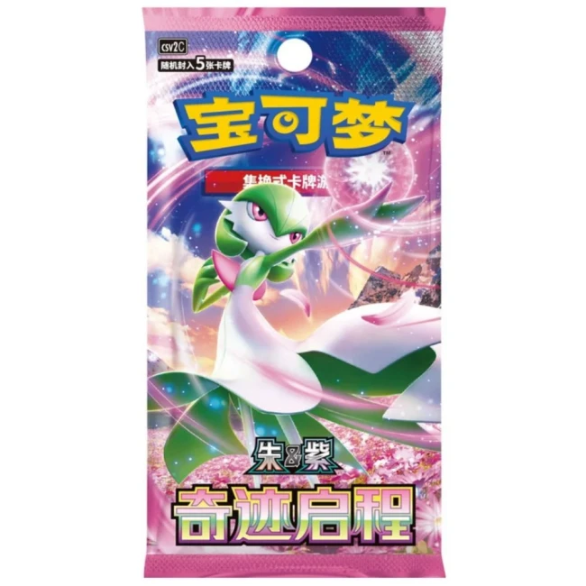 Pokémon - CSV2C Booster Box "Regular" Miracle Journey - CN