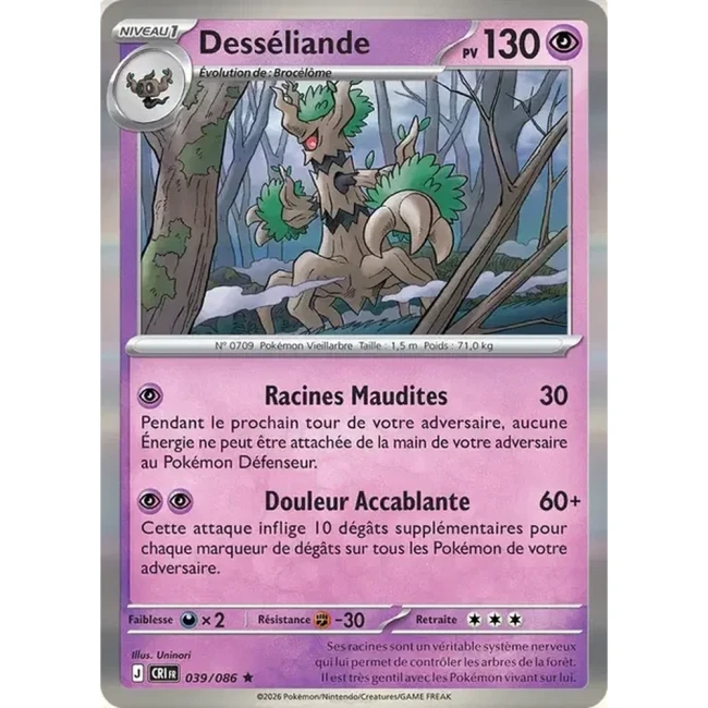 Carte Pokémon Désséliande 39/086 - ME04 Chaos Ascendant