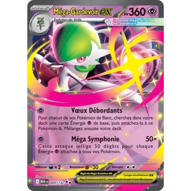 Carte Pokémon Méga-Gardevoir ex 60/132 - ME1 Méga évolution