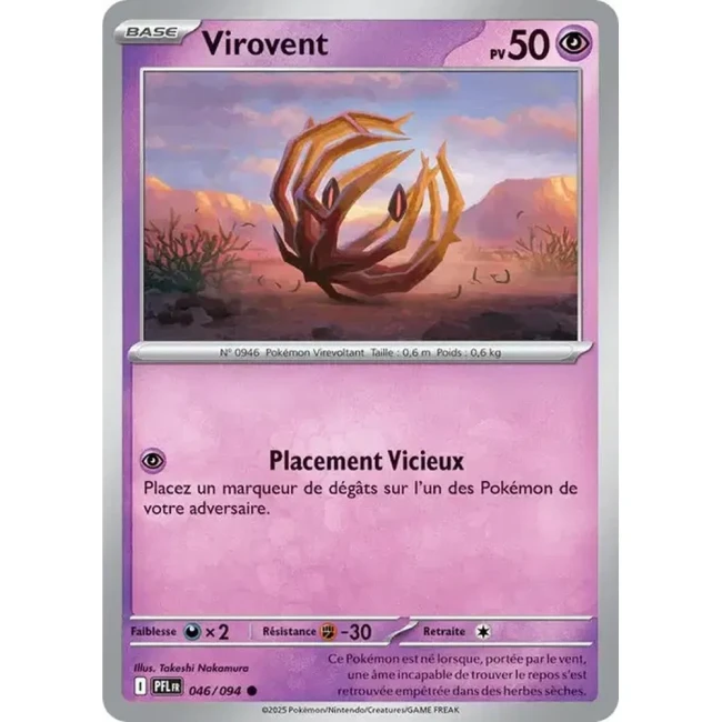 Carte Pokémon Virovent 46/94 - ME02 Flammes Fantasmagoriques