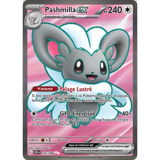 Carte Pokémon Pashmilla ex 105/086 - ME04 Chaos Ascendant