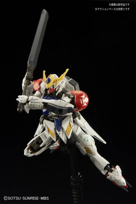 HG Barbatos Lupus 1/144 - Model Kit Bandai HG Barbatos Lupus 1/144 - Model Kit Bandai