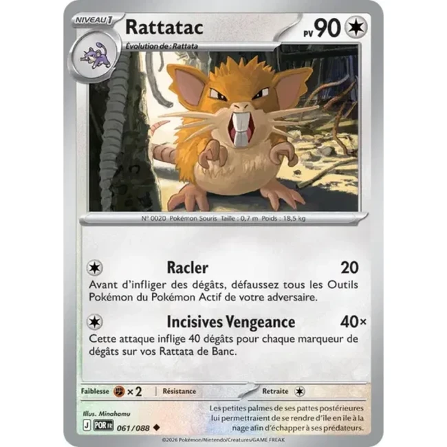 Carte Pokémon Rattatac 061/088 - ME03 Equilibre Parfait