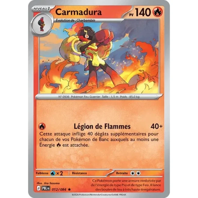 Carte Pokémon Carmadura 12/084 - ME05 Nuit Noire