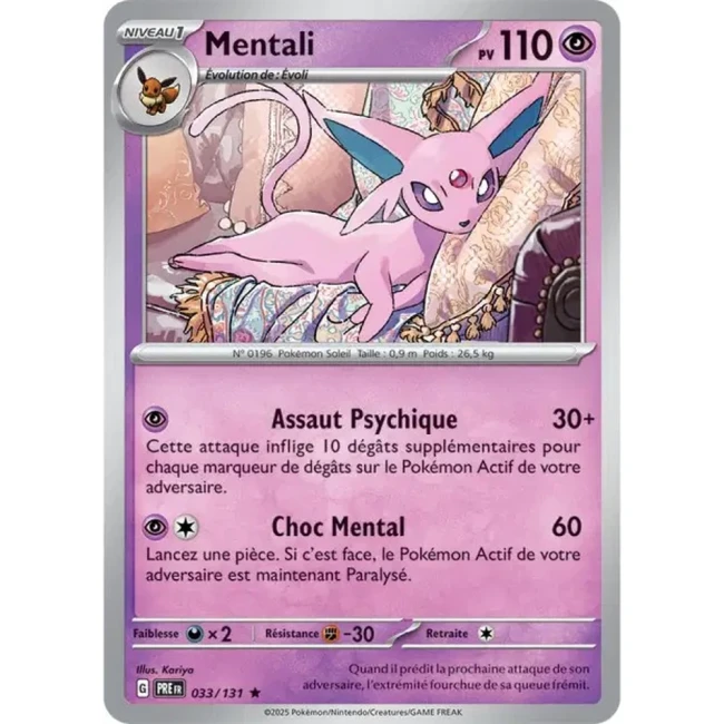 Carte Pokémon Mentali 33/131 - EV8.5 Evolutions Prismatiques