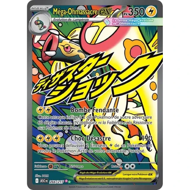 Carte Pokémon Méga-Ohmassacre ex 266/217 - ME02.5  Héros Transcendants