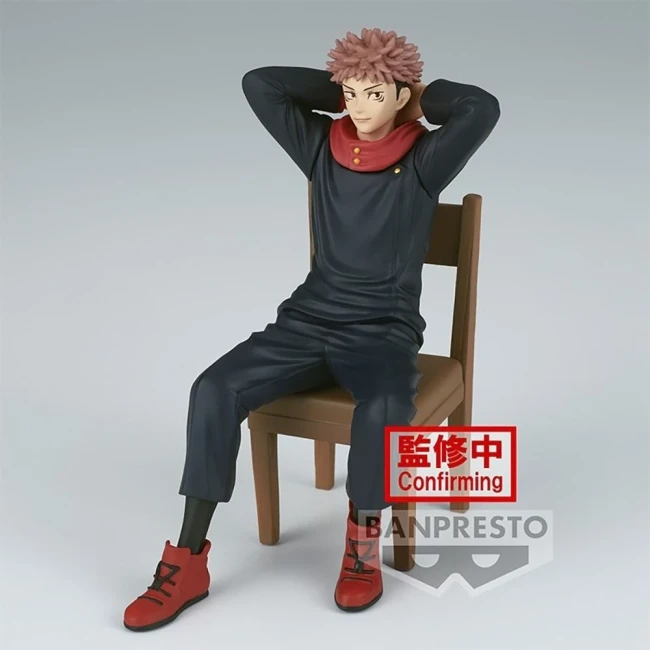 Jujutsu Kaisen - Figurine Yuji Itadori 11cm