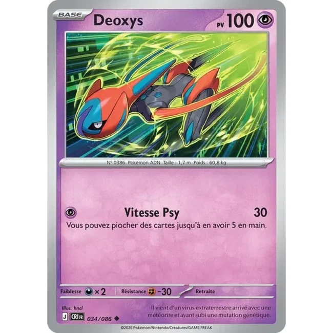 Carte Pokémon Deoxys 34/086 - ME04 Chaos Ascendant