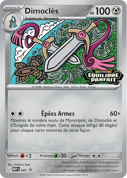 Carte Pokémon  Dimoclès 067 - Méga évolution PROMO