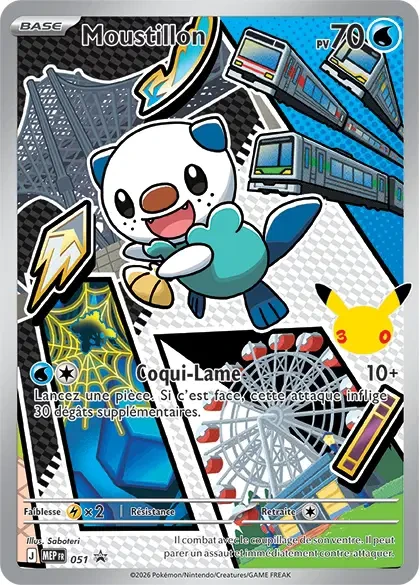 Carte Pokémon Moustillon 051 - Méga évolution PROMO