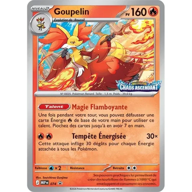 Carte Pokémon Goupelin 074 - Méga évolution PROMO