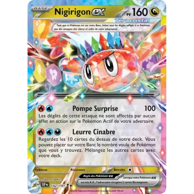 Carte Pokémon Nigirigon ex 142/191 - EV8 Étincelles Déferlantes