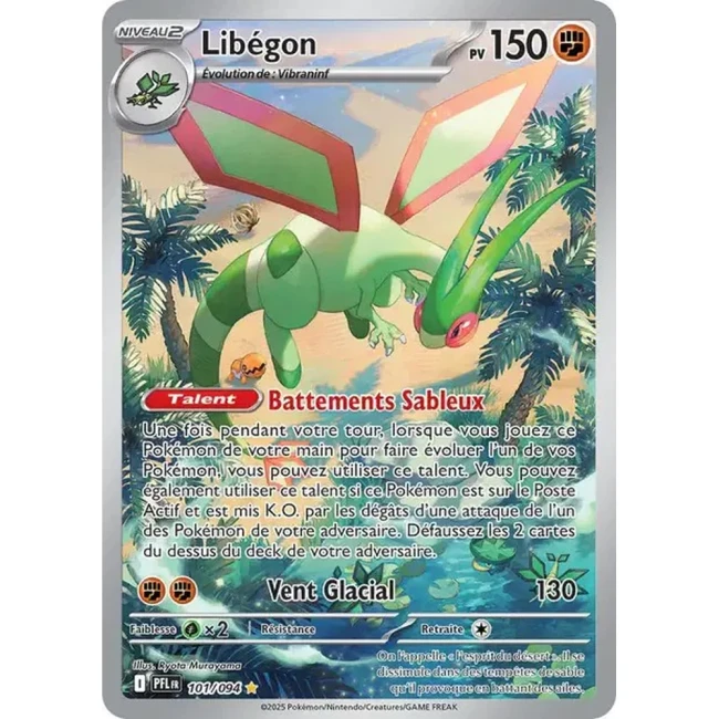 Carte Pokémon Libégon 101/94 - ME02 Flammes Fantasmagoriques