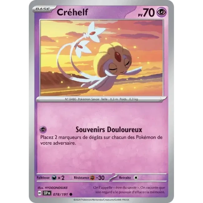 Carte Pokémon Créhelf 78/191 - EV8 Étincelles Déferlantes