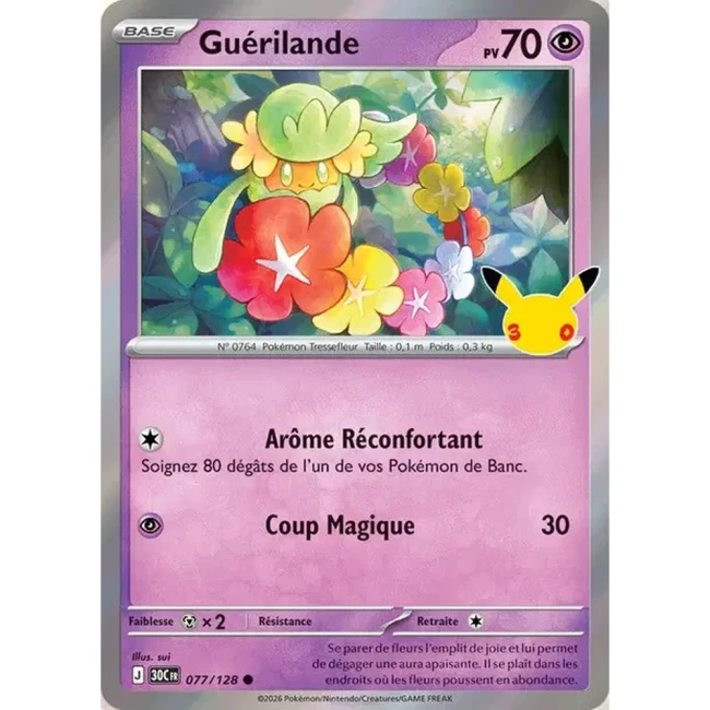 Carte Pokémon Guérilande 077/128 – 30e Anniversaire FR