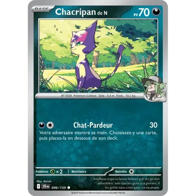 Carte Pokémon Chacripan de N 96/159 - EV9 Aventures Ensemble