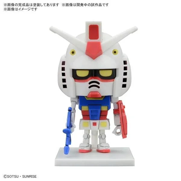 1/1 Gunpla-Kun DX Set (with Runner ver.) - Model Kit Bandai 1/1 Gunpla-Kun DX Set (with Runner ver.) - Model Kit Bandai