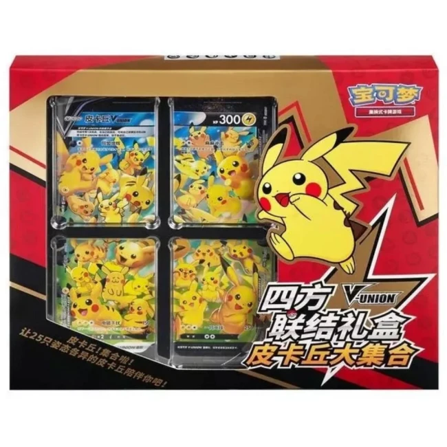 Pokémon - Coffret Pikachu V-Union CS0G - CN