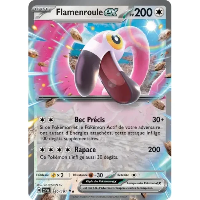 Carte Pokémon Flamenroule ex 160/191 - EV8 Étincelles Déferlantes