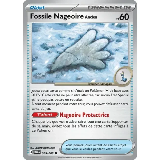 Carte Pokémon Fossile Nageoire Ancien 069/088 - ME03 Equilibre Parfait
