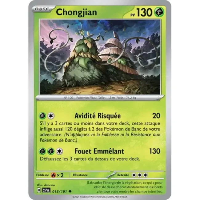 Carte Pokémon Chongjian 15/191 - EV8 Étincelles Déferlantes