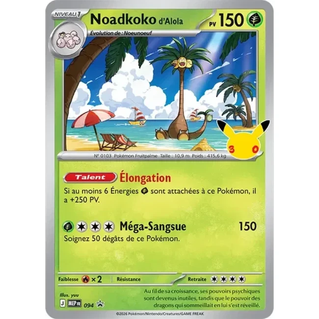 Carte Pokémon Noadkoko d'Alola 094 - Méga évolution PROMO