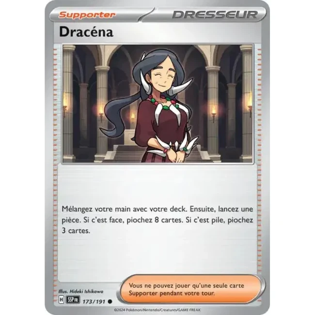 Carte Pokémon Dracéna 173/191 - EV8 Étincelles Déferlantes Carte Pokémon Dracéna 173/191 - EV8 Étincelles Déferlantes