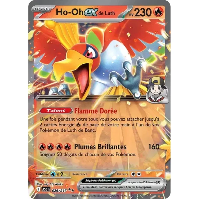 Carte Pokémon Ho-Oh ex de Luth 26/217 -  ME02.5  Héros Transcendants