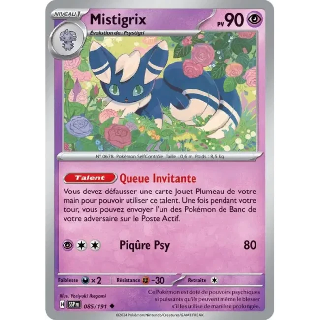 Carte Pokémon Mistigrix 85/191 - EV8 Étincelles Déferlantes